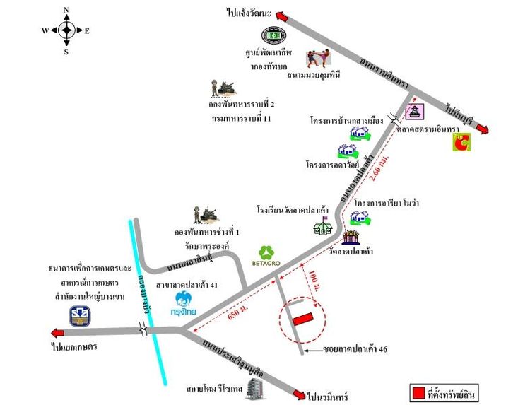 ทรัพย์ บสส. รหัส 8Z5719 อาคารพาณิชย์  กรุงเทพมหานคร 2400000 รูปที่ 2