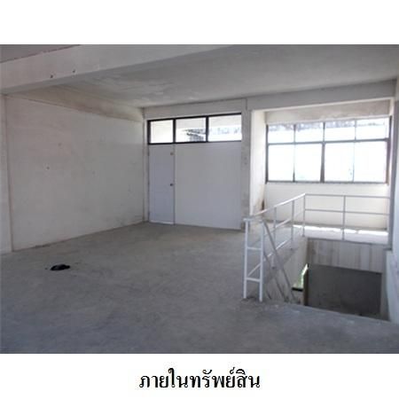 ทรัพย์ บสส. รหัส 8Z5740 อาคารพาณิชย์  กรุงเทพมหานคร 2815500