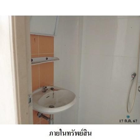 ทรัพย์ บสส. รหัส 8Z6308 อาคารพาณิชย์  กรุงเทพมหานคร 3402300 รูปที่ 3