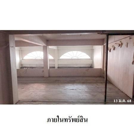 ทรัพย์ บสส. รหัส 8Z6514 อาคารพาณิชย์  กรุงเทพมหานคร 6693400 รูปที่ 4