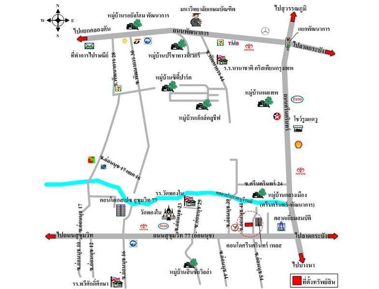 ทรัพย์ บสส. รหัส 8Z6514 อาคารพาณิชย์  กรุงเทพมหานคร 6693400 รูปที่ 2