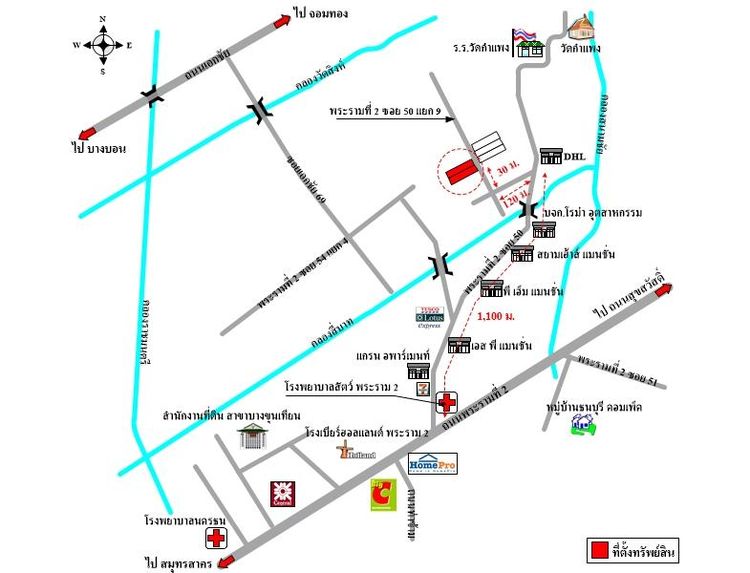 ทรัพย์ บสส. รหัส 8Z6912 อาคารพาณิชย์  กรุงเทพมหานคร 6060000 รูปที่ 2