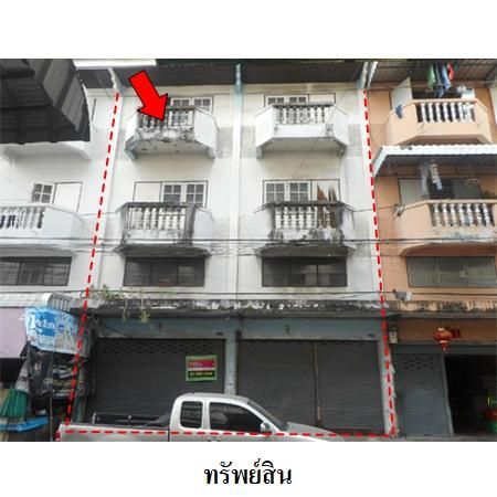 ทรัพย์ บสส. รหัส 8Z6912 อาคารพาณิชย์  กรุงเทพมหานคร 6060000