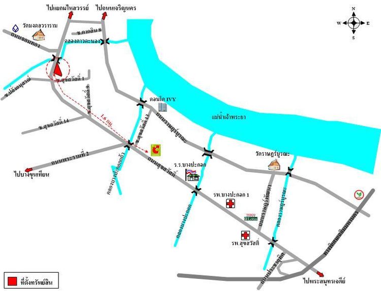 ทรัพย์ บสส. รหัส 8Z6934 อาคารพาณิชย์  กรุงเทพมหานคร 20027100 รูปที่ 2