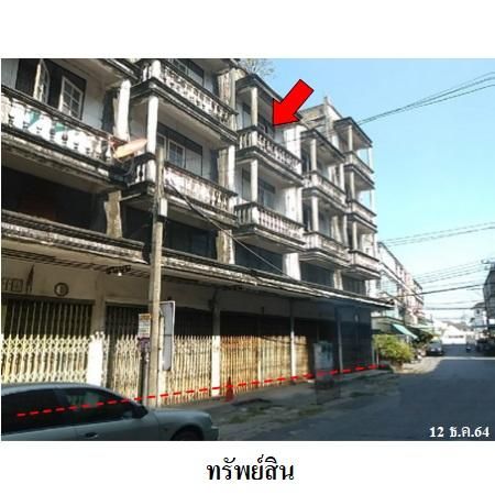 ทรัพย์ บสส. รหัส 8Z7013 อาคารพาณิชย์  กรุงเทพมหานคร 12464300