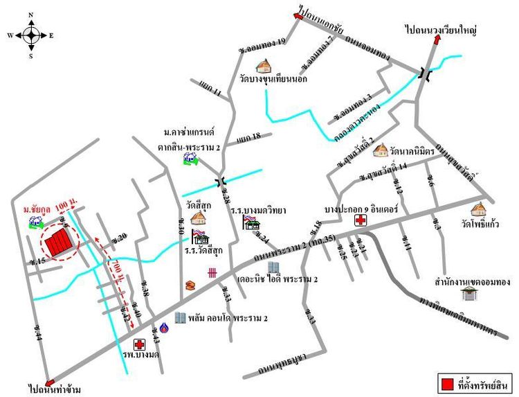 ทรัพย์ บสส. รหัส 8Z7013 อาคารพาณิชย์ กรุงเทพมหานคร 12464300 รูปที่ 2
