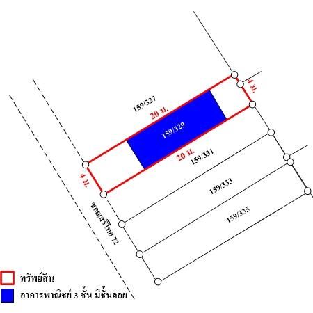 ทรัพย์ บสส. รหัส 8Z7196 อาคารพาณิชย์ กรุงเทพมหานคร 1610000 รูปที่ 3