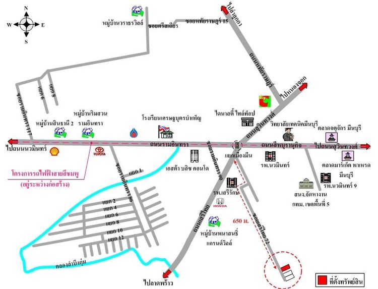 ทรัพย์ บสส. รหัส 8Z7196 อาคารพาณิชย์ กรุงเทพมหานคร 1610000 รูปที่ 2