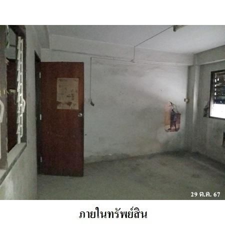 ทรัพย์ บสส. รหัส 8Z7250 อาคารพาณิชย์  กรุงเทพมหานคร 10831700 รูปที่ 3