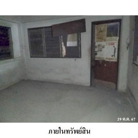 ทรัพย์ บสส. รหัส 8Z7250 อาคารพาณิชย์  กรุงเทพมหานคร 10831700 รูปที่ 4
