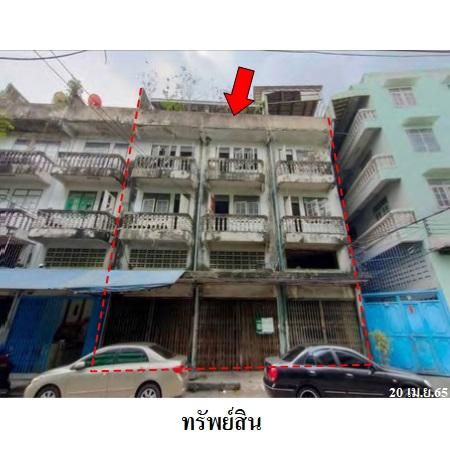 ทรัพย์ บสส. รหัส 8Z7250 อาคารพาณิชย์  กรุงเทพมหานคร 10831700