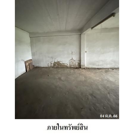 ทรัพย์ บสส. รหัส 8Z7251 อาคารพาณิชย์  กรุงเทพมหานคร 5013000 รูปที่ 4