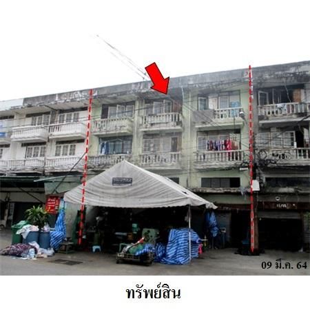 ทรัพย์ บสส. รหัส 8Z7630 อาคารพาณิชย์  กรุงเทพมหานคร 5970000