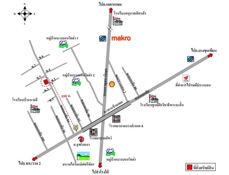 ทรัพย์ บสส. รหัส 8Z7630 อาคารพาณิชย์ กรุงเทพมหานคร 5970000 รูปที่ 2