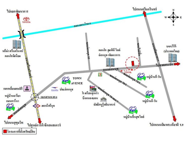 ทรัพย์ บสส. รหัส SL0029 อาคารพาณิชย์  กรุงเทพมหานคร 11205000 รูปที่ 2