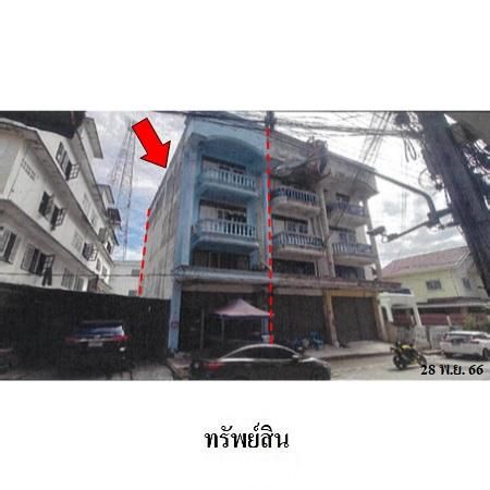 ทรัพย์ บสส. รหัส SL0036 อาคารพาณิชย์  กรุงเทพมหานคร 2278000