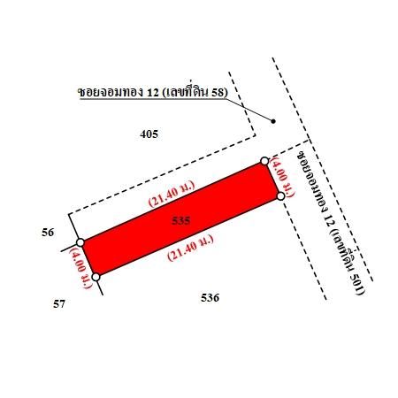 ทรัพย์ บสส. รหัส SL0077 อาคารพาณิชย์  กรุงเทพมหานคร 4900200 รูปที่ 4