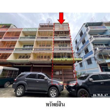 ทรัพย์ บสส. รหัส SL0077 อาคารพาณิชย์  กรุงเทพมหานคร 4900200