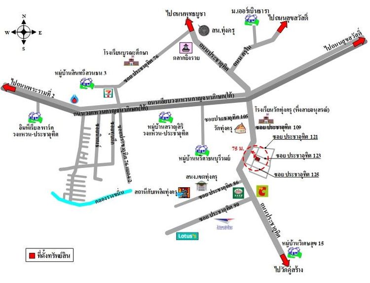 ทรัพย์ บสส. รหัส SL0078 อาคารพาณิชย์  กรุงเทพมหานคร 5200400 รูปที่ 2