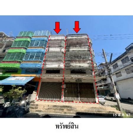 ทรัพย์ บสส. รหัส SL0078 อาคารพาณิชย์  กรุงเทพมหานคร 5200400