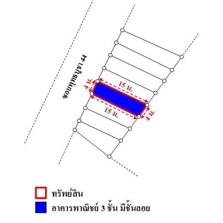 ทรัพย์ บสส. รหัส SL0084 อาคารพาณิชย์  กรุงเทพมหานคร 2352000 รูปที่ 4