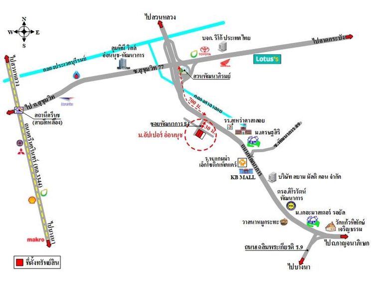 ทรัพย์ บสส. รหัส SL0100 อาคารพาณิชย์  กรุงเทพมหานคร 17024000 รูปที่ 2