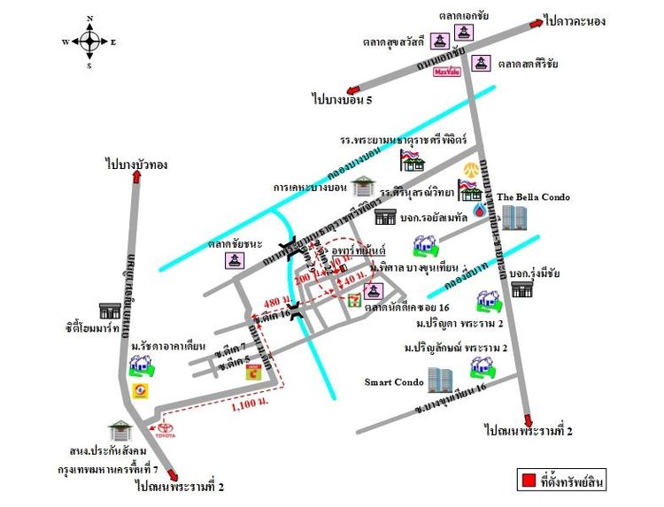 ทรัพย์ บสส. รหัส SL0107 อาคารพาณิชย์  กรุงเทพมหานคร 4730000 รูปที่ 2