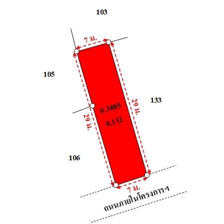 ทรัพย์ บสส. รหัส SL0107 อาคารพาณิชย์  กรุงเทพมหานคร 4730000 รูปที่ 3