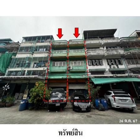 ทรัพย์ บสส. รหัส SL0119 อาคารพาณิชย์  กรุงเทพมหานคร 6644000