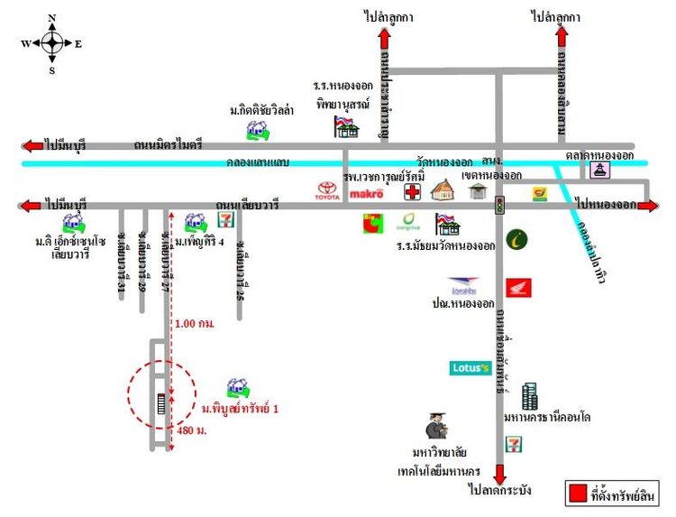 ทรัพย์ บสส. รหัส STR004 อาคารพาณิชย์  กรุงเทพมหานคร 1047000 รูปที่ 2