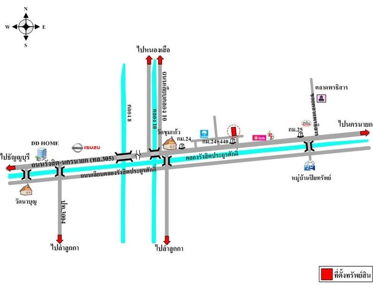 ทรัพย์ บสส. รหัส 2T0107 อาคารพาณิชย์ ปทุมธานี 2433800 รูปที่ 2