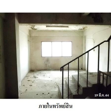 ทรัพย์ บสส. รหัส 2T0107 อาคารพาณิชย์  ปทุมธานี 2433800 รูปที่ 4