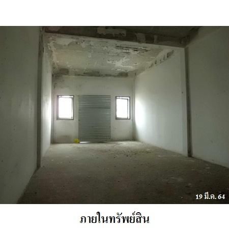 ทรัพย์ บสส. รหัส 2T0107 อาคารพาณิชย์ ปทุมธานี 2433800 รูปที่ 3