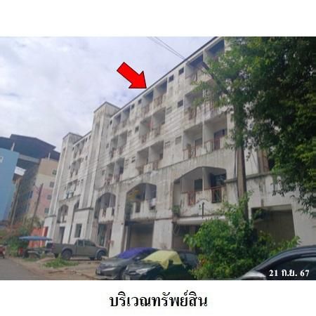 ทรัพย์ บสส. รหัส 3A1050 อาคารพาณิชย์  ปทุมธานี 17729500