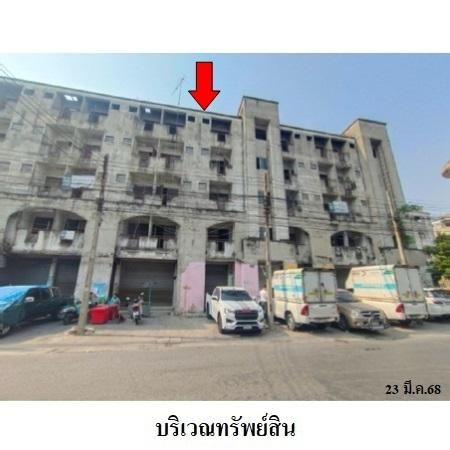 ทรัพย์ บสส. รหัส 3A1051 อาคารพาณิชย์  ปทุมธานี 11899200