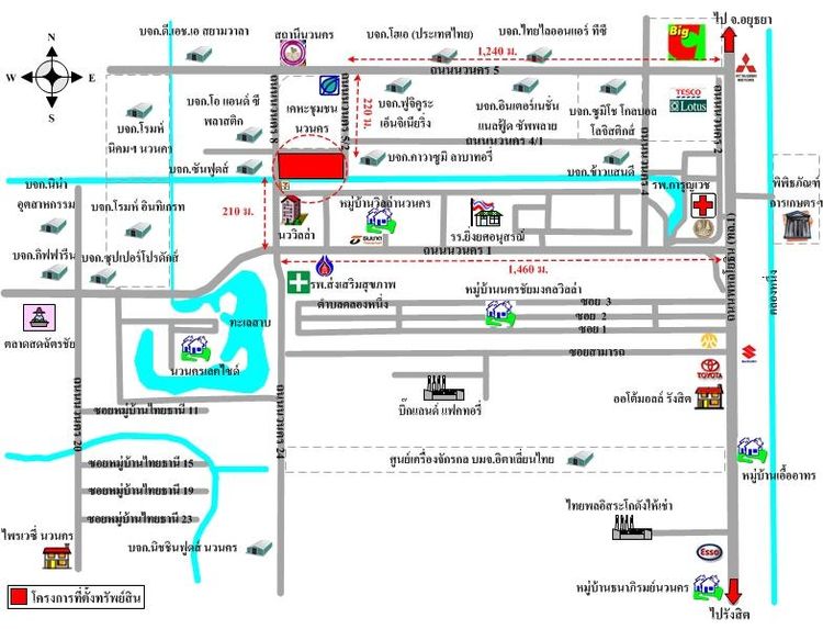 ทรัพย์ บสส. รหัส 3A1056 อาคารพาณิชย์  ปทุมธานี 17729500 รูปที่ 2