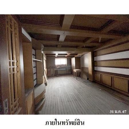 ทรัพย์ บสส. รหัส 3A1710 อาคารพาณิชย์  ปทุมธานี 2064000 รูปที่ 3