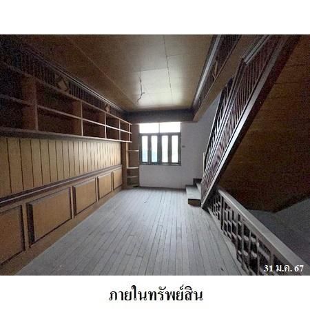 ทรัพย์ บสส. รหัส 3A1710 อาคารพาณิชย์  ปทุมธานี 2064000 รูปที่ 4
