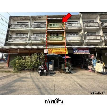 ทรัพย์ บสส. รหัส 3A1710 อาคารพาณิชย์  ปทุมธานี 2064000
