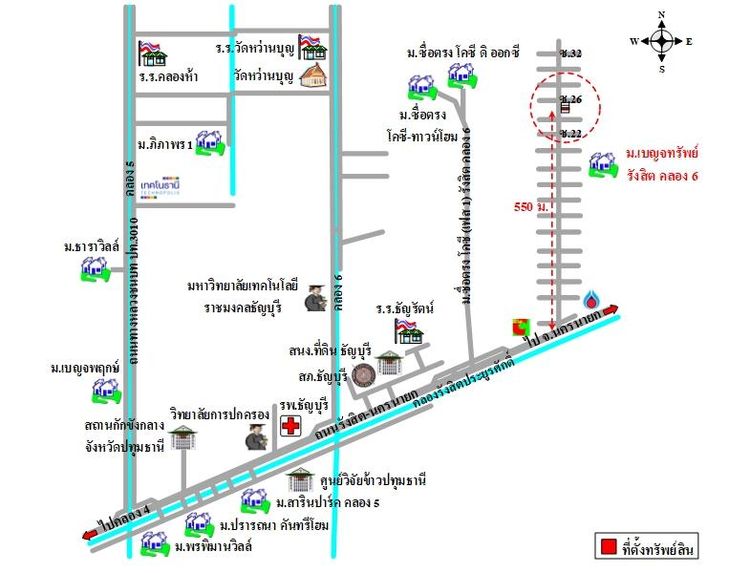 ทรัพย์ บสส. รหัส 3A2167 อาคารพาณิชย์  ปทุมธานี 1773000 รูปที่ 2