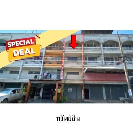 ทรัพย์ บสส. รหัส 8Z5620 อาคารพาณิชย์  ปทุมธานี 1600000