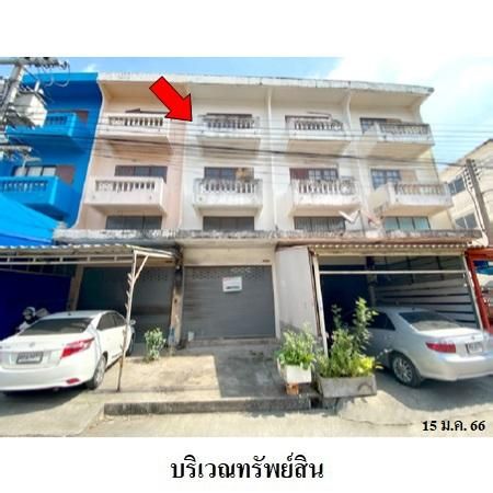 ทรัพย์ บสส. รหัส 8Z6378 อาคารพาณิชย์  ปทุมธานี 1605100