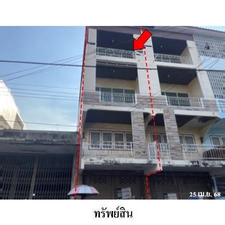 ทรัพย์ บสส. รหัส 8Z6628 อาคารพาณิชย์  ปทุมธานี 4230000