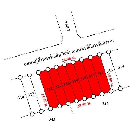 ทรัพย์ บสส. รหัส SL0057 อาคารพาณิชย์ ปทุมธานี 18224500 รูปที่ 3