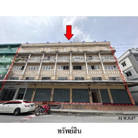 ทรัพย์ บสส. รหัส SL0057 อาคารพาณิชย์  ปทุมธานี 18224500