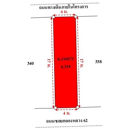 ทรัพย์ บสส. รหัส SL0062 อาคารพาณิชย์  ปทุมธานี 6701000 รูปที่ 3