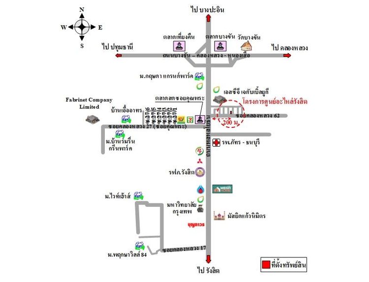 ทรัพย์ บสส. รหัส SL0062 อาคารพาณิชย์  ปทุมธานี 6701000 รูปที่ 2