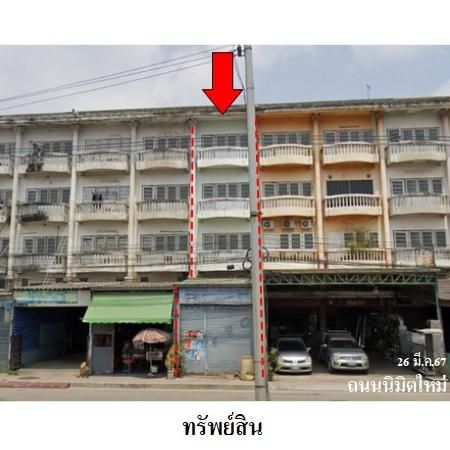 ทรัพย์ บสส. รหัส SL0072 อาคารพาณิชย์  ปทุมธานี 3293500
