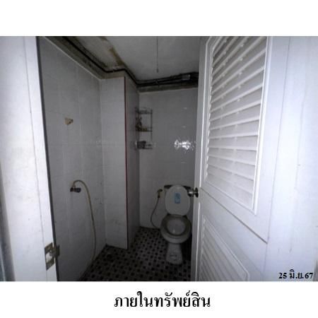 ทรัพย์ บสส. รหัส SL0072 อาคารพาณิชย์  ปทุมธานี 3293500 รูปที่ 4