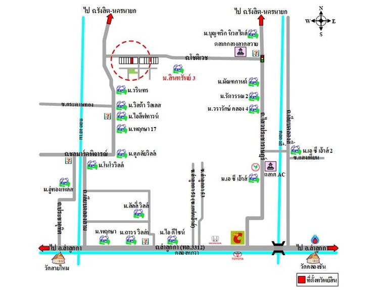 ทรัพย์ บสส. รหัส SL0157 อาคารพาณิชย์  ปทุมธานี 4302000 รูปที่ 2